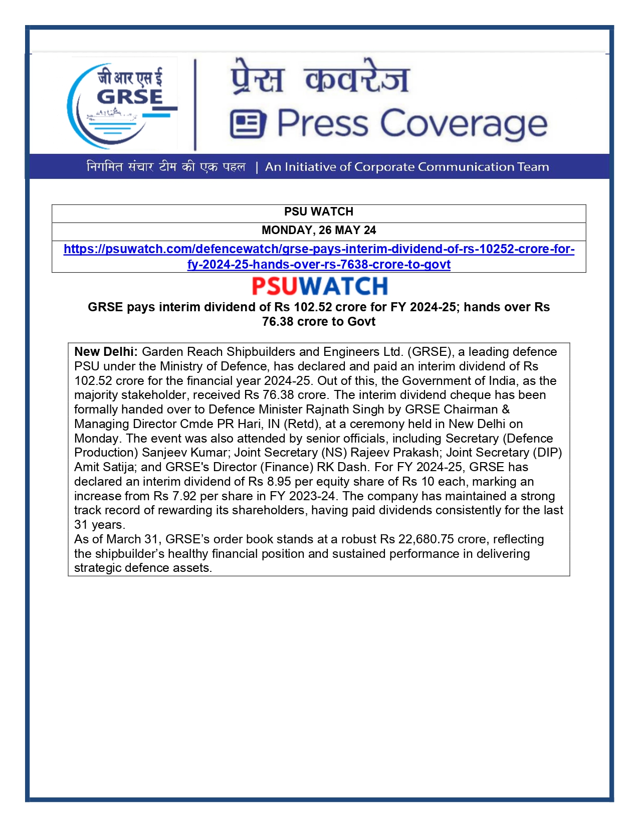 Press Coverage : CMD,GRSE conferred on CMA's Management Excellence Award 2025  